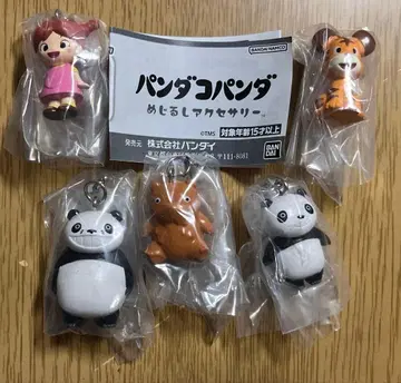 팬더 팬더 메지루시 액세서리 전종 세트 컴프