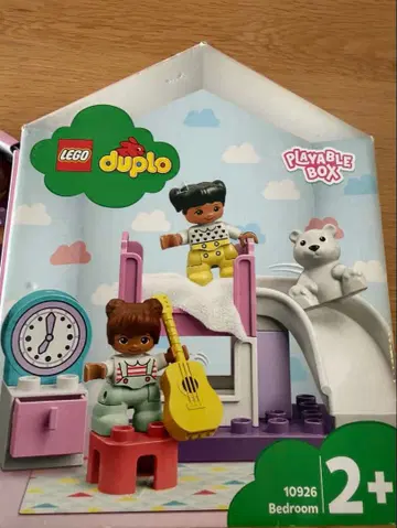 LEGO DUPLO 10926 침실