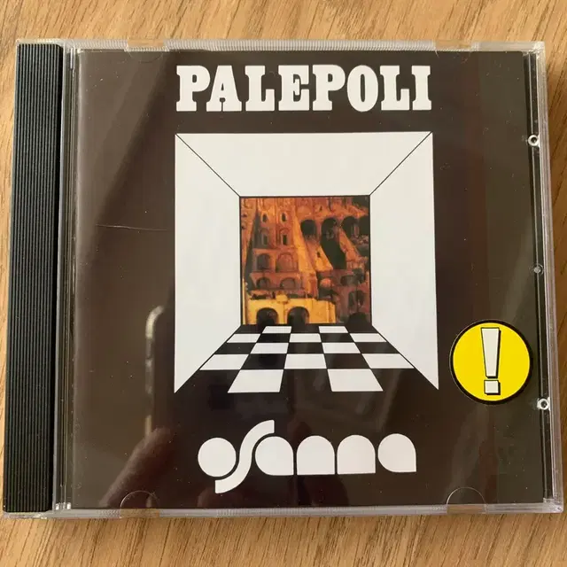 OSANNA Palepoli CD 앨범