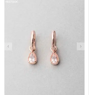 ete 내추럴 스톤 드롭 귀찌