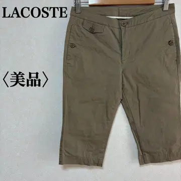 LACOSTE 라코스테 치노 팬츠 하프 팬츠 베이지 숏팬츠 40 M