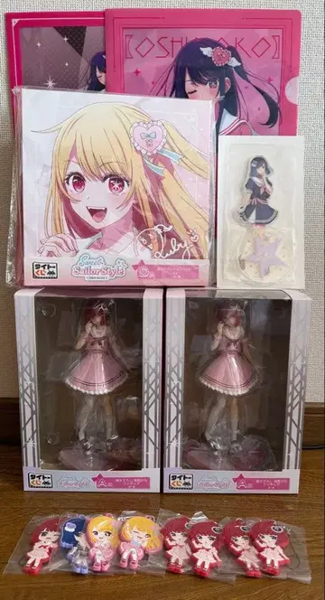 최애의 아이 다이토 복권 아리마 카나 피규어