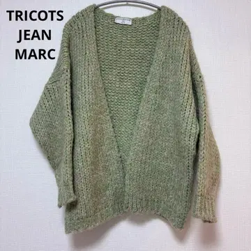 TRICOTS JEAN MARC 그린 가디건