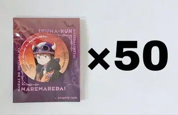 마계의 주역은 우리다 마주역 쇼피 캔뱃지 캔배치