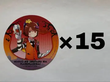 마계의 주역은 우리들이다 마주역 샤오롱 코스터 정말 위험해