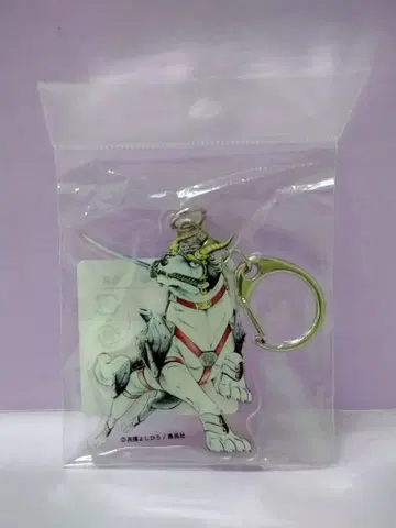 [ 은아 외전 - 갑옷 전사 - 마사타케 ] 키링