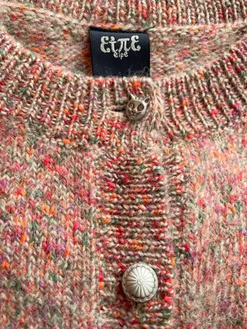 다색 니트 가디건