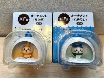 에니마이 복권 치이카와 F상 오너먼트 (하치와레 & 토끼)