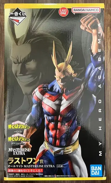 올마이트 제일복권 나의 히어로 아카데미아 상반된 마음 라스트 원상