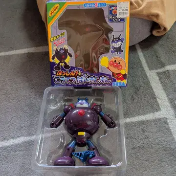 SEGA - 발신! 강철 바이킹