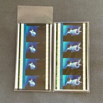 우타프리 스타 라이트 투어 입장 혜택 코마 필름 히지리카와 마사토