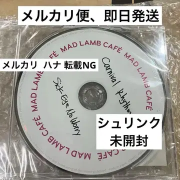 SEKAI NO OWARI 특제 코스터 mad lamb cafe 한정판