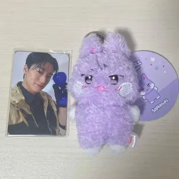 ateez 샌드 키링 트레이딩 카드 포함