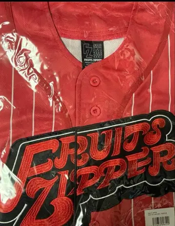 츠키아시 아마네 유니폼