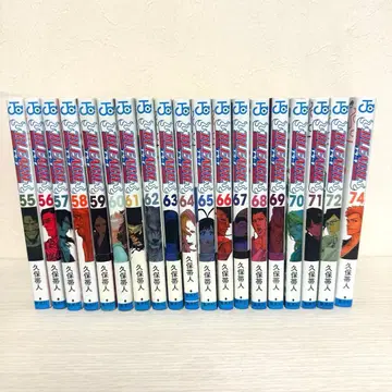 BLEACH 블리치 55~74 코믹스 천년혈전편