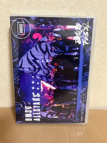 BMSG ALLSTARS 2022년 라이브 DVD