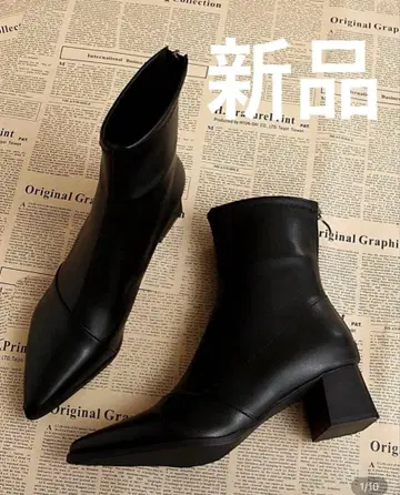 새상품 블랙 스틸레토 부츠