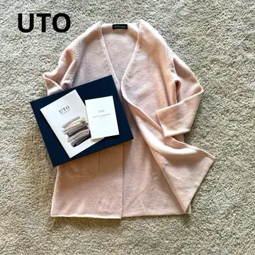 UTO 최고급 캐시미어 V넥 가디건 새상품급