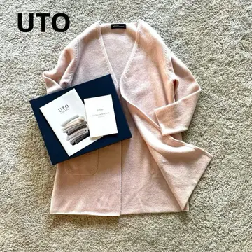 UTO 최고급 캐시미어 V넥 가디건 새상품급