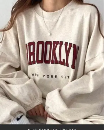 한국 패션 BROOKLYN 칼리지 로고 맨투맨 셋업 룸웨어