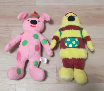 미사용 영어로 놀자 PLANET 플래닛 비 보 페어 봉제 인형