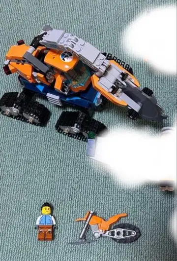 레고 미니 피규어 북극 탐험 분쇄차 캐터필러 바이크 정품