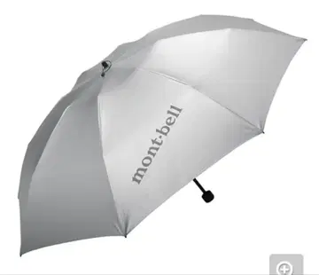 mont-bell 몽벨 선블록 엄브렐라 55 우천 겸용