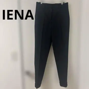 [ 미사용 ] IENA 슬랙스 팬츠 블랙