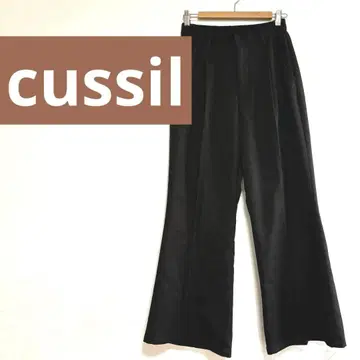 쿠실 다크 브라운 TR 스트레치 루즈 실루엣 하이웨스트 플레어 팬츠