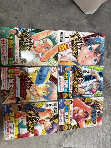 탄력 와이어 서비스 ACE 17권