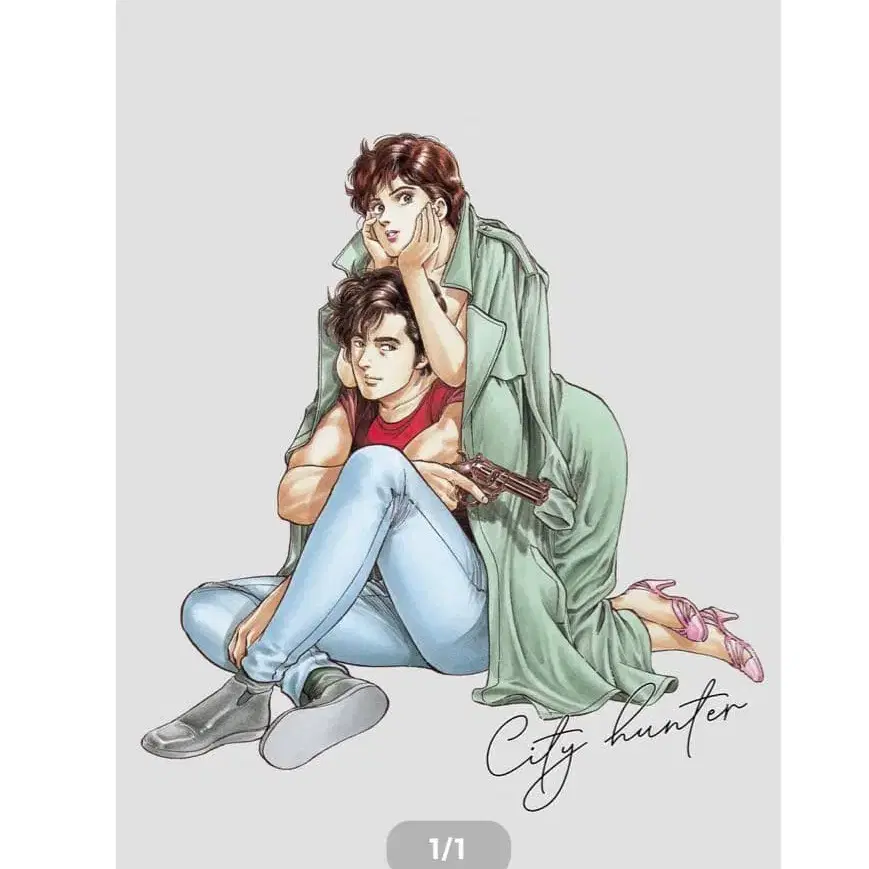 1번째 상품 이미지