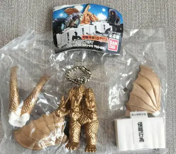 가샤폰 도호 괴수 기자회견 킹 기드라 사죄 기다림