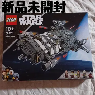 미개봉 새상품 LEGO Star Wars 오니 씬더 75374