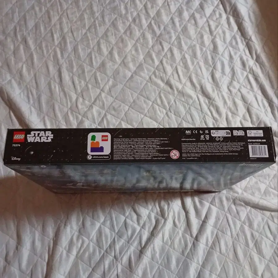 3번째 상품 이미지