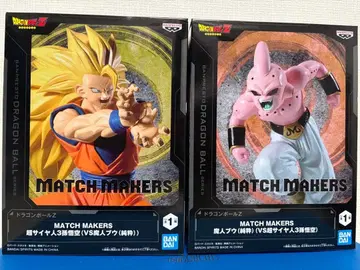 드래곤볼 MATCH MAKERS 피규어 세트