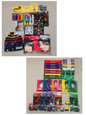 Kis-My-Ft2 키스마이 복권 묶음 판매