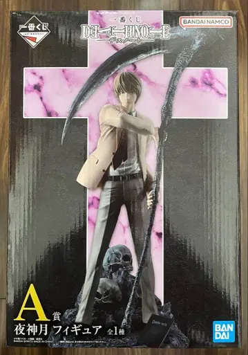 제일복권 DEATH NOTE A상 야가미 라이토 피규어
