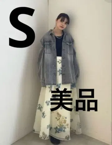 Ameri FLOWER ORGANDY FLARE SKIRT