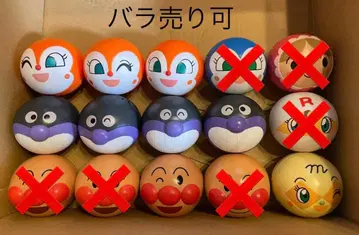 [ 가격 협의 낱개 판매 가능 ] 커다란 호빵맨 마스코트 호빵맨 마스코트