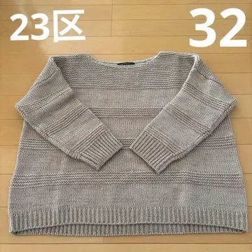 23구 작은 사이즈 32 핑크 계열 니트 스웨터