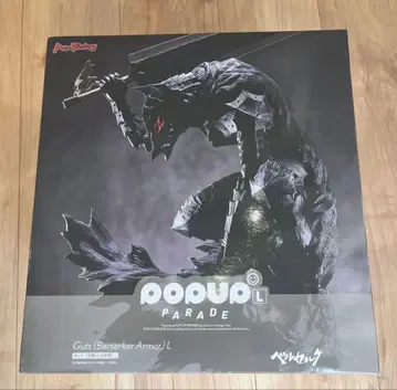 POP UP PARADE 베르세르크 갓츠 광전사의 갑옷 L 사이즈