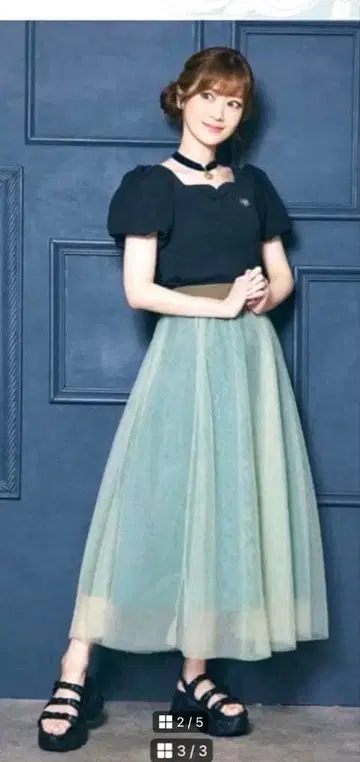 시마무라 x 치하루 씨 아나 롱 스커트 디즈니 안나 M