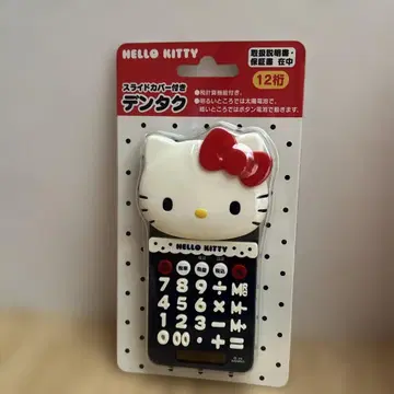 HELLO KITTY 키티 슬라이드 커버 포함 계산기 산리오