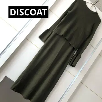 DISCOAT 디스코트 리브 니트 셋업 카키