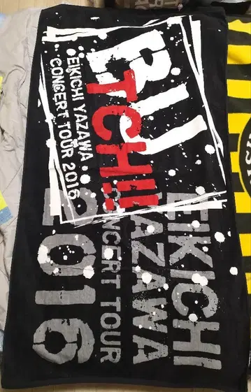 야자와 에이요시 SBT BUTCH!!2016