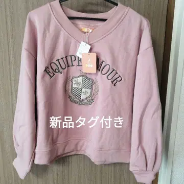 택 포함 새상품 핀트 핑크 트레이닝복