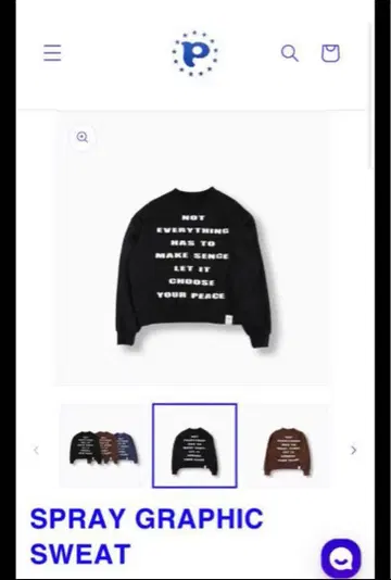 SPRAY GRAPHIC SWEAT 카츠키