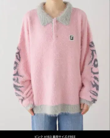 이로지카케 플러피 럭비 셔츠