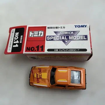 토미카 SPECIAL MODEL 페어레이디280Z-T NO.11