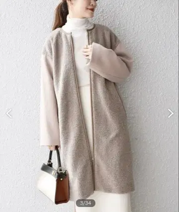 ships 하이브리드 보아 롱 코트